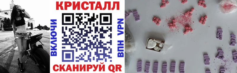 Амфетамин Premium  Городище 