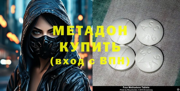 ГАЛЛЮЦИНОГЕННЫЕ ГРИБЫ Майский