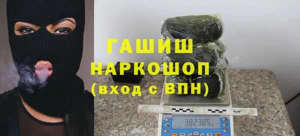 индика Липки