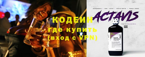 хмурый Лихославль