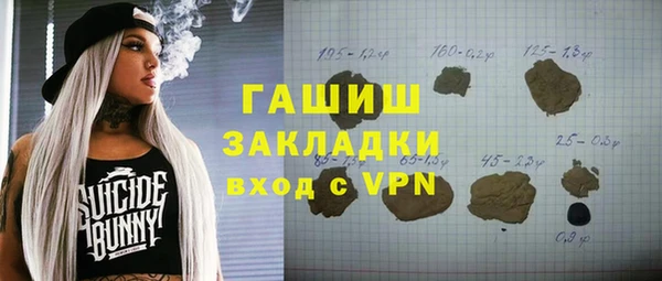 mix Магадан
