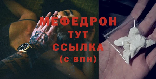 хмурый Лихославль