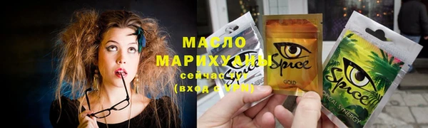 mix Магадан