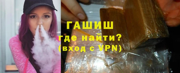 меф Лиски