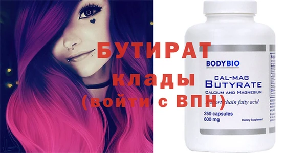 индика Липки