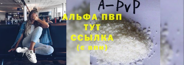 хмурый Лихославль