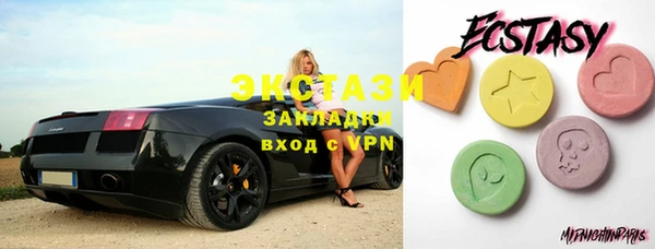 индика Липки
