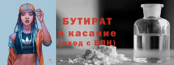индика Липки