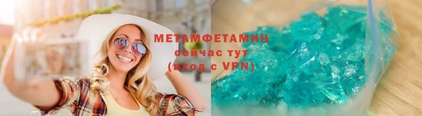 mix Магадан
