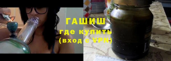 меф Лиски