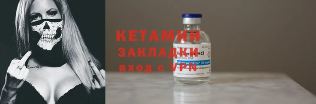 mix Магадан