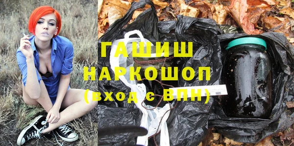 хмурый Лихославль