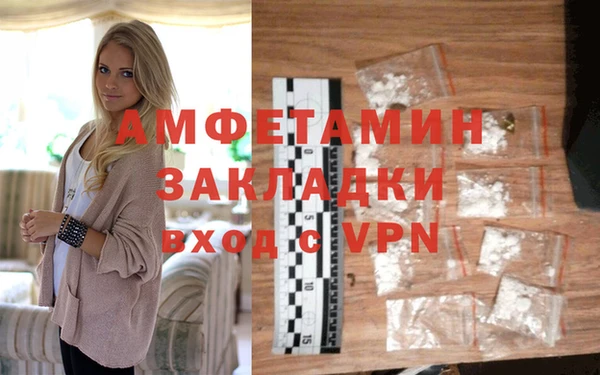 хмурый Лихославль