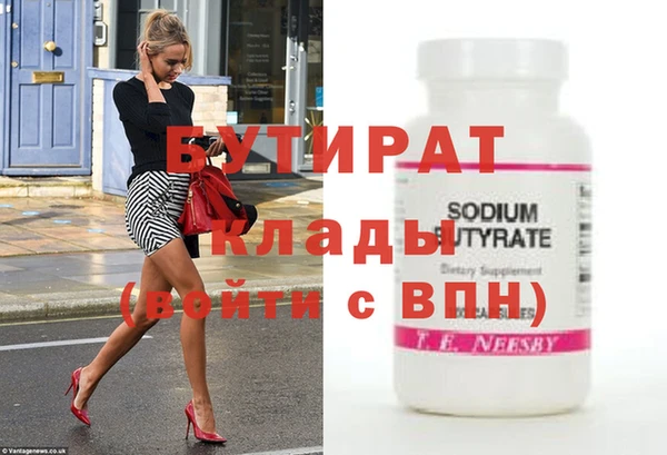 mix Магадан