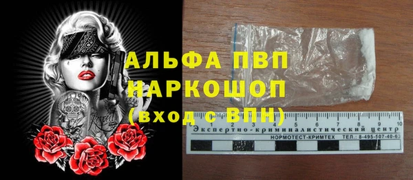 mix Магадан