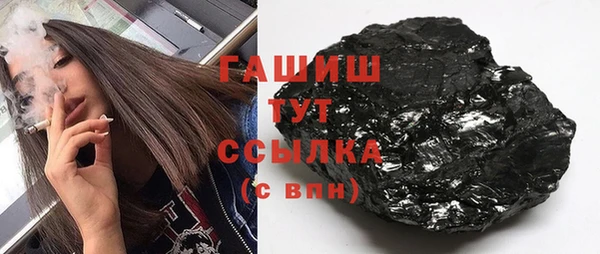 хмурый Лихославль