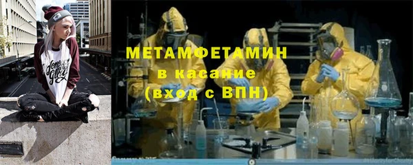 хмурый Лихославль