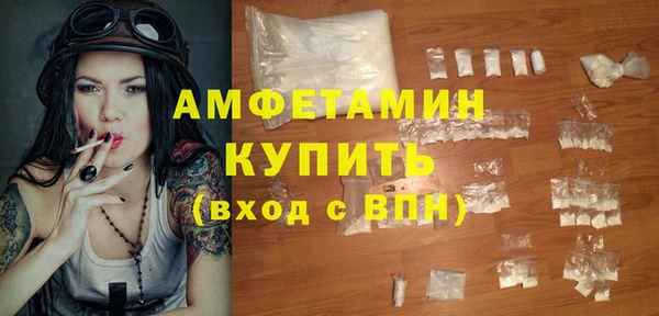 меф Лиски