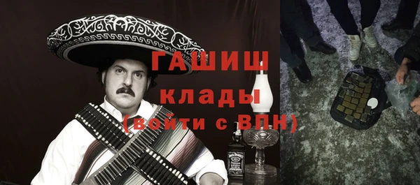 mix Магадан