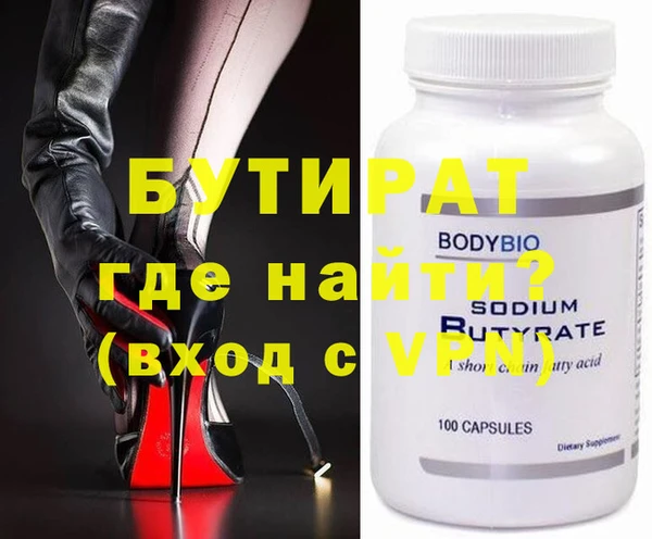 индика Липки