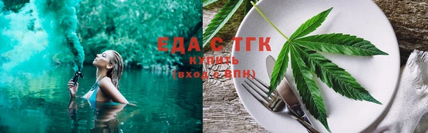 ГАЛЛЮЦИНОГЕННЫЕ ГРИБЫ Магас