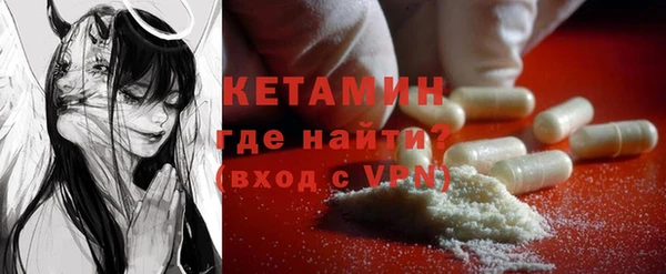 ГАЛЛЮЦИНОГЕННЫЕ ГРИБЫ Майский