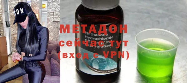 меф Лиски