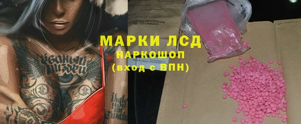 mix Магадан