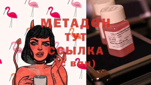 меф Лиски