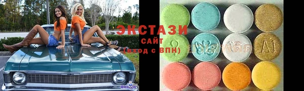 mix Магадан