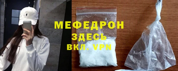 mix Магадан