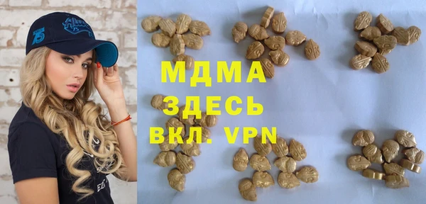 меф Лиски