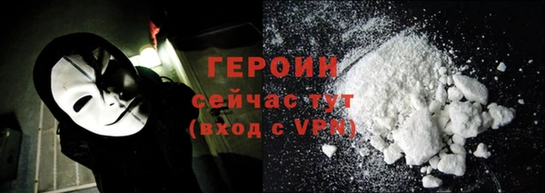 меф Лиски