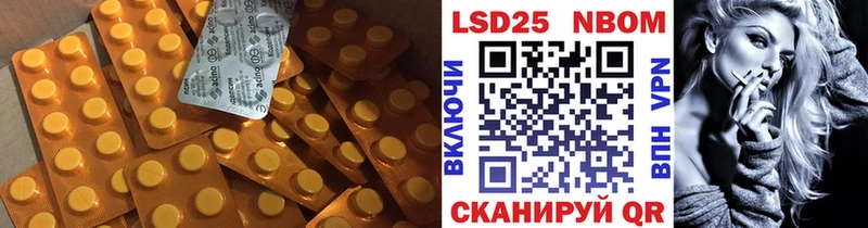 нарко площадка как зайти  Городище  ЛСД экстази кислота 
