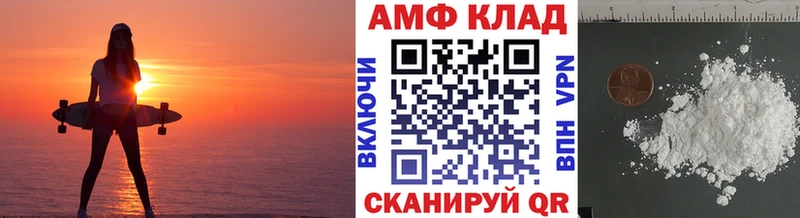 кракен онион  Городище  Метамфетамин пудра 