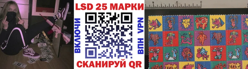 где найти наркотики  Городище  Марки NBOMe 1500мкг 