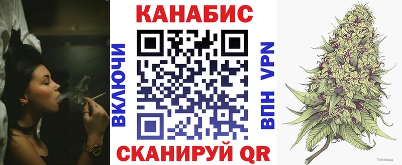 Шишки марихуана MAZAR  нарко площадка клад  Городище 